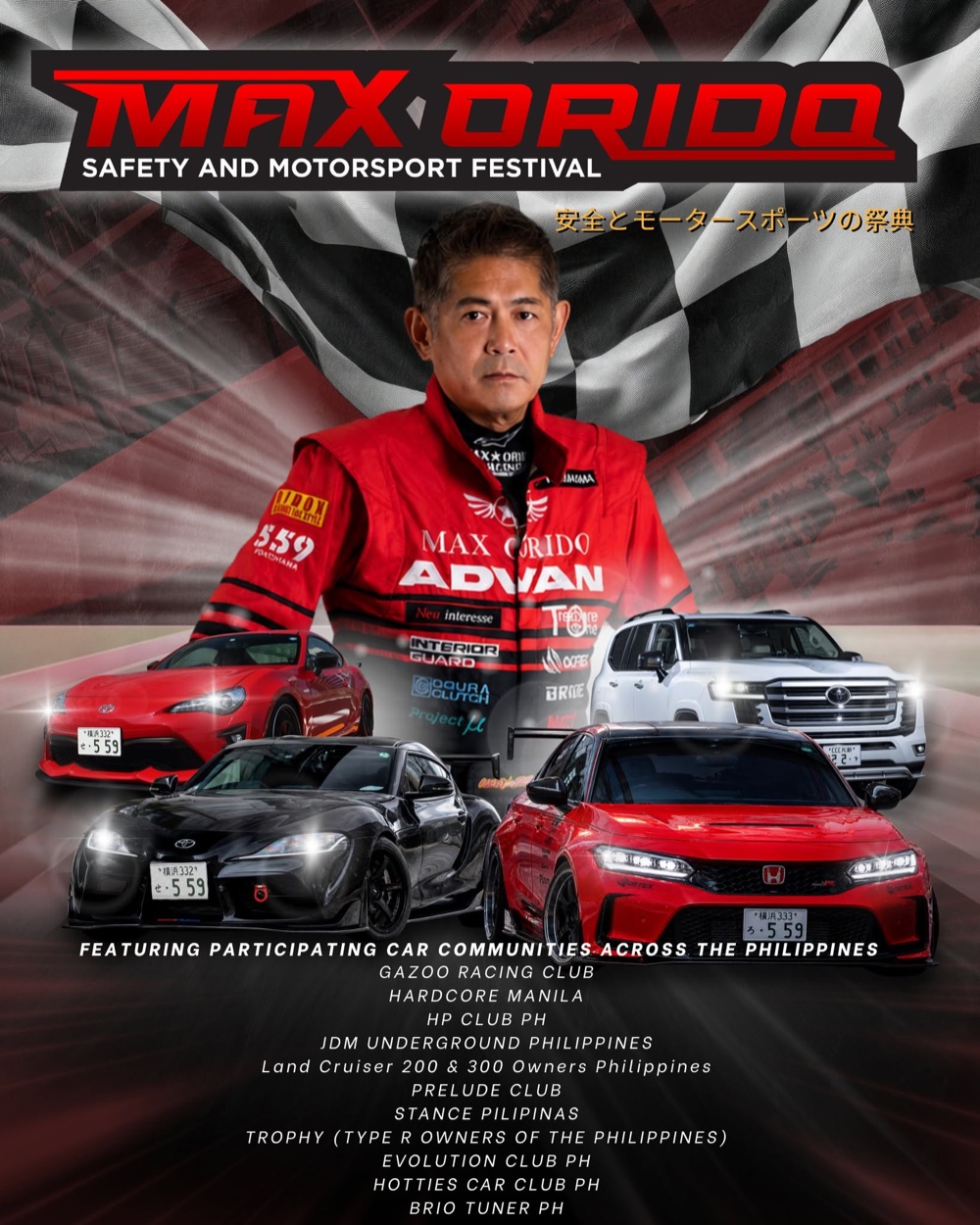 Max Orido Safety and Motorsport Festival poster — June 17, 2026 at The AutoComplex